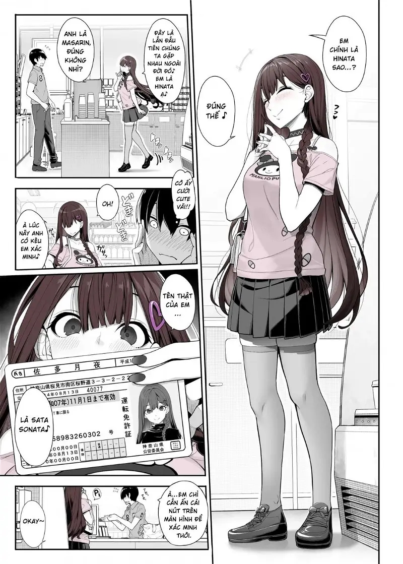 vừa chơi game vừa chịch chapter 1 5