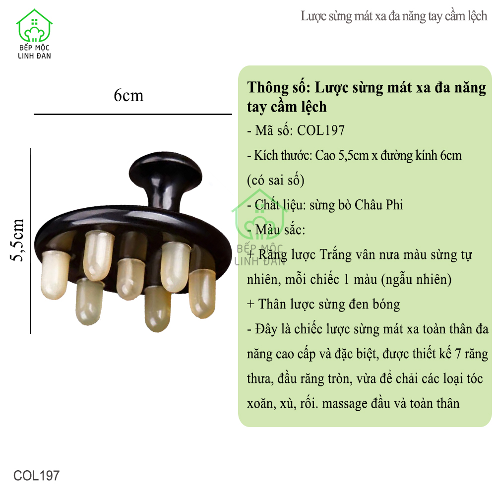 Dụng Cụ Sừng Chuyên Dụng Mát Xa Đa Năng - Chăm Sóc Cơ Thể [COL197]