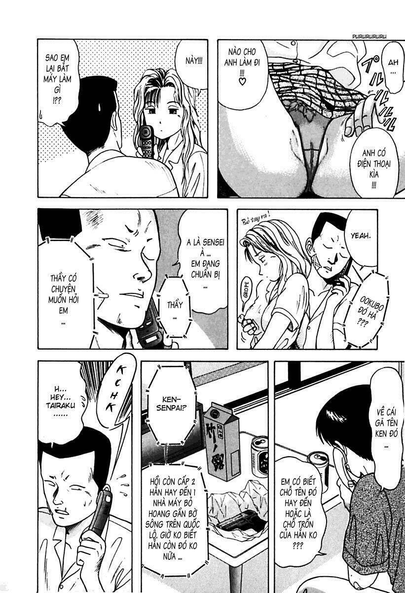 kyoukasho ni nai! chapter 21 21