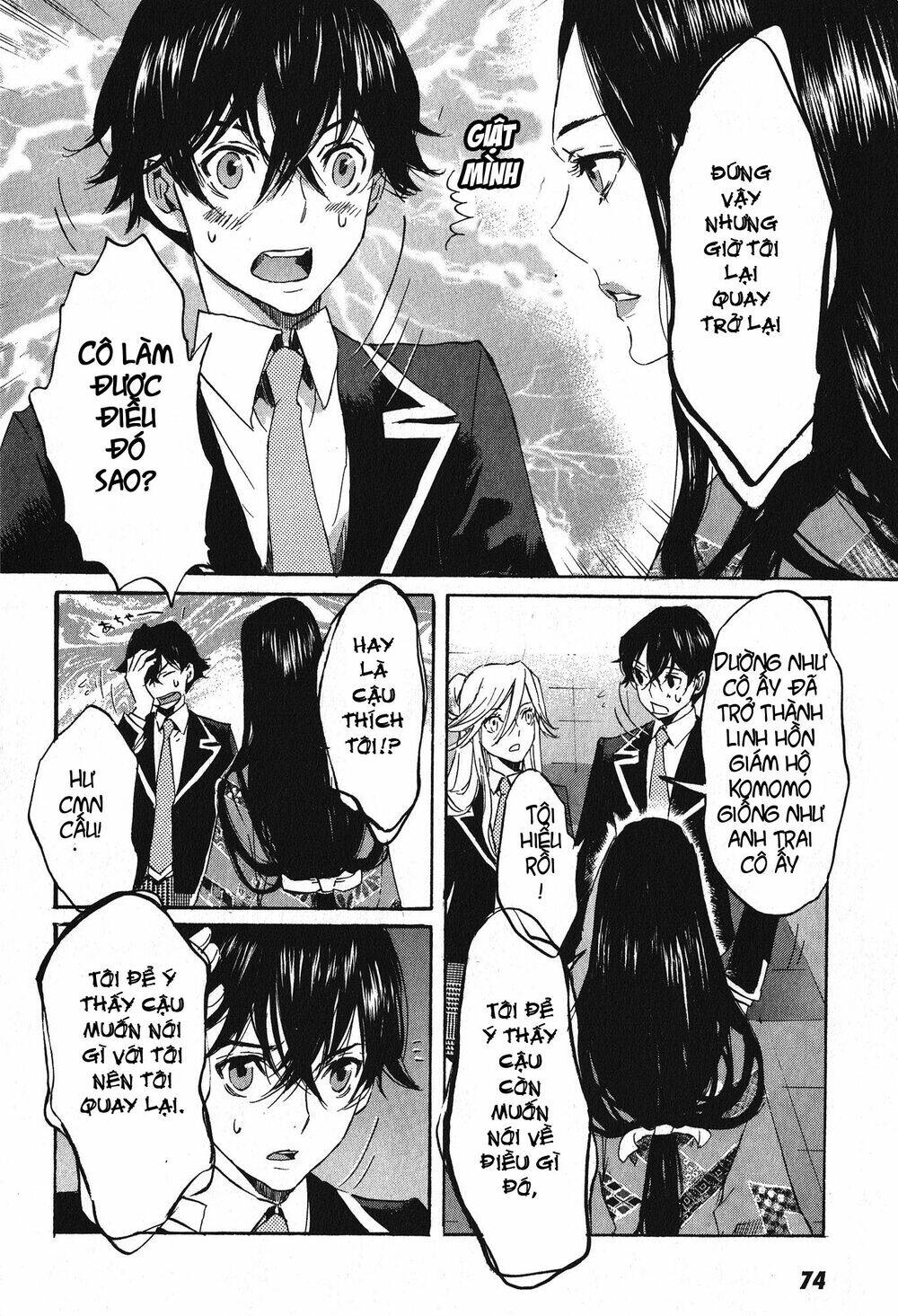 totsugami chapter 8 9