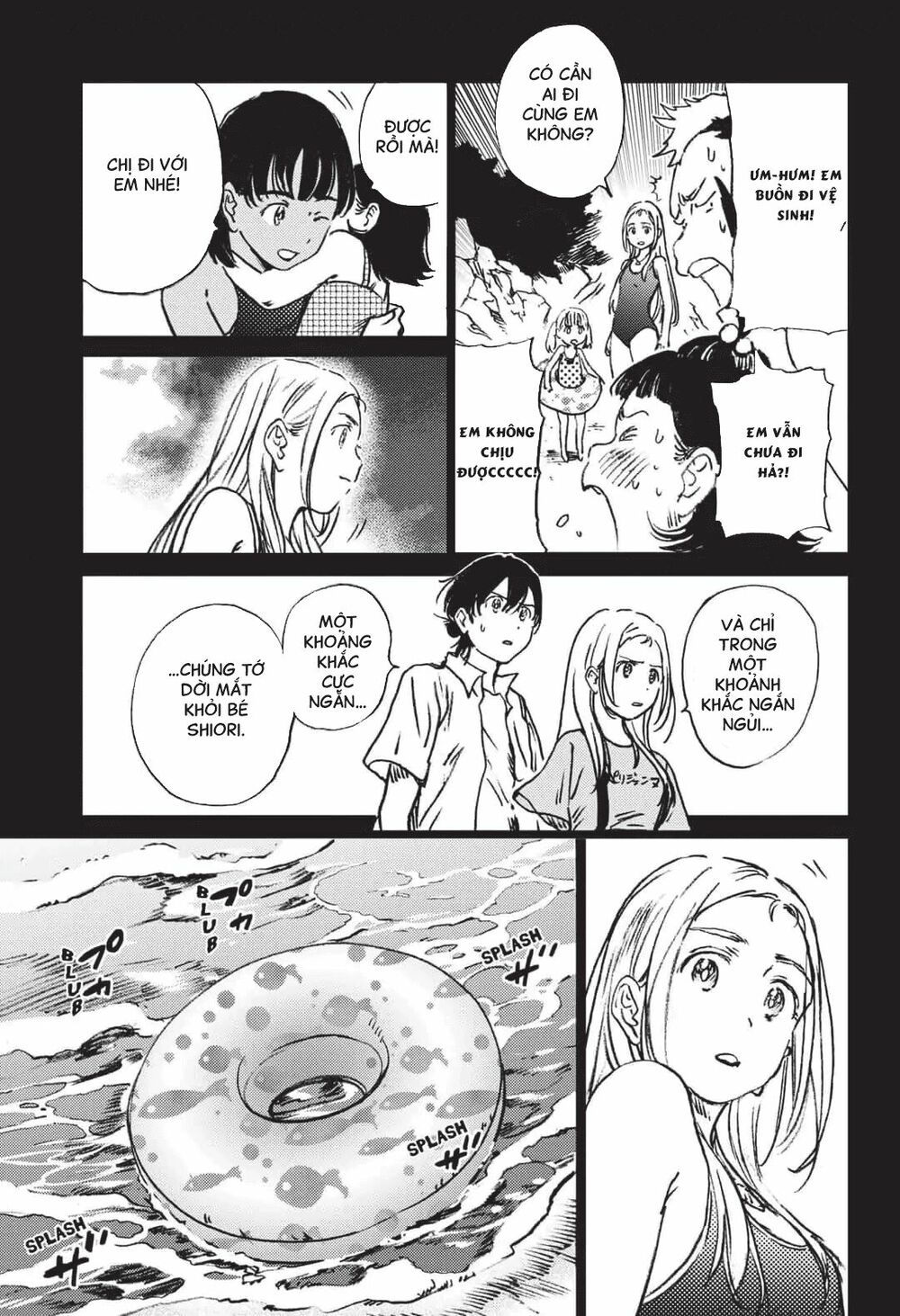 summer time render chapter 45 12