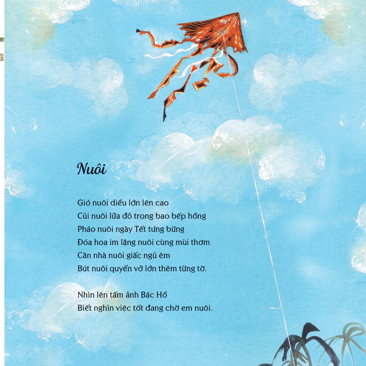 Thơ Tặng Tuổi Thơ