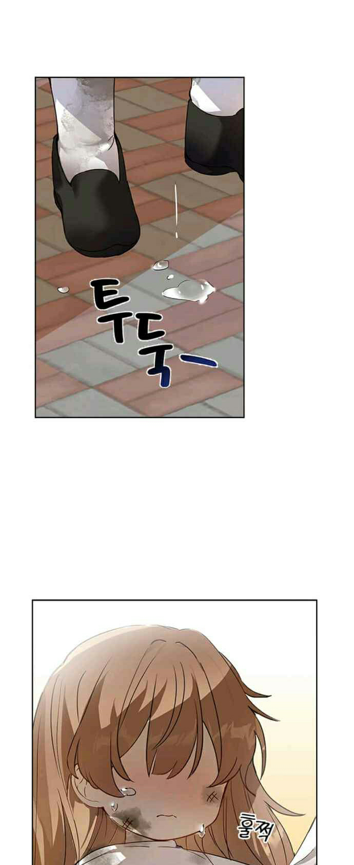 trở thành kẻ ngốc của con gái chapter 2 12