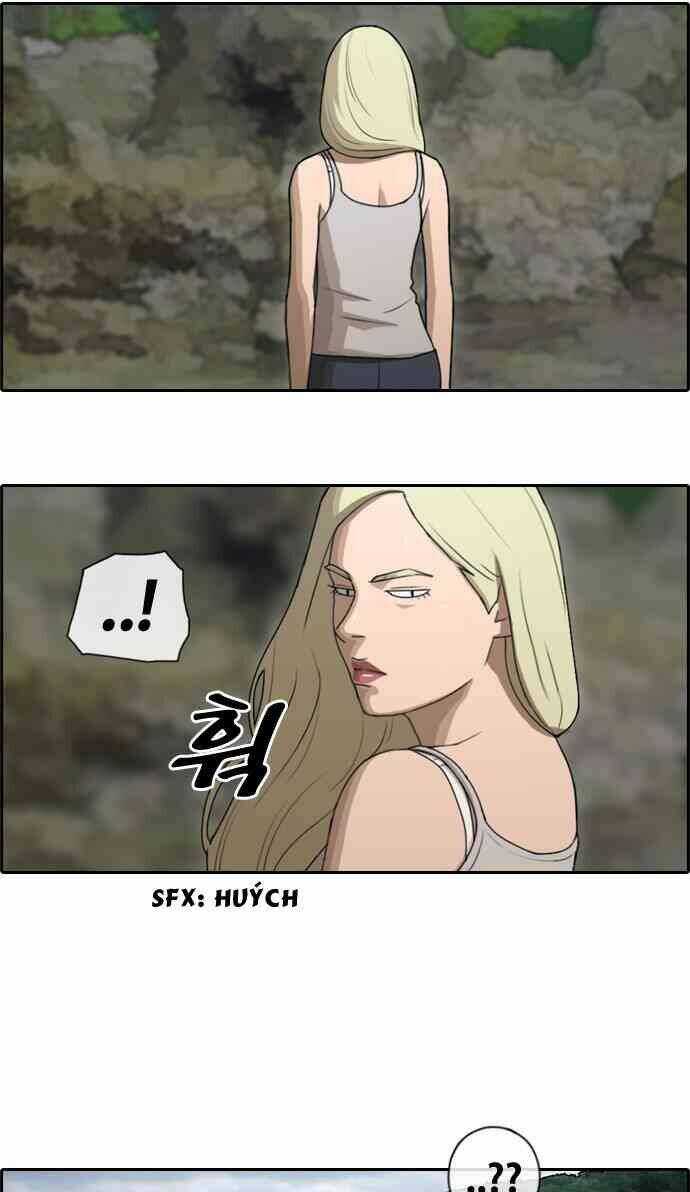 free draw m chapter 88 7