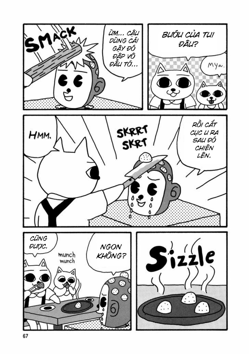 nekojiru udon chapter 6 6