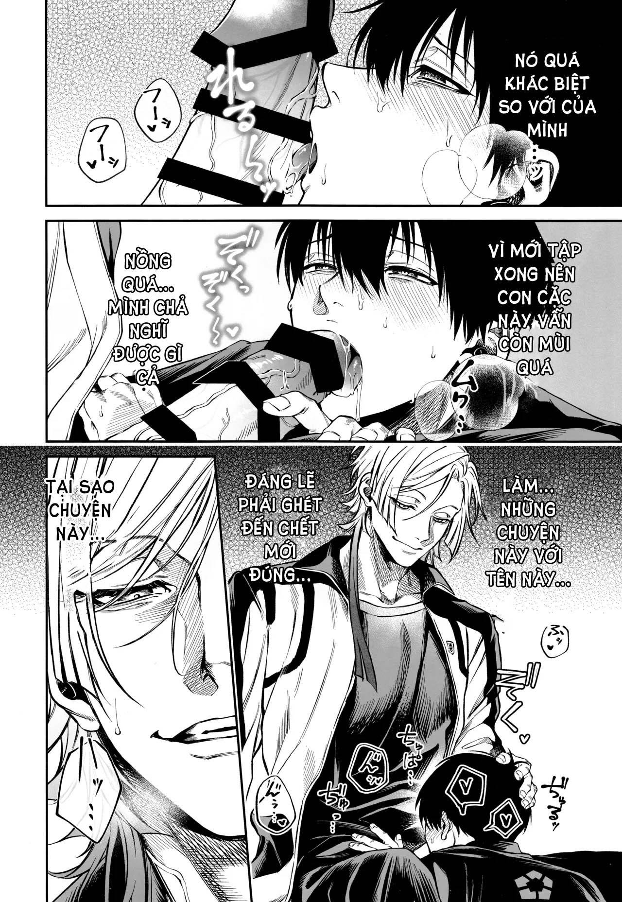 ổ sìn otp chapter 222 7