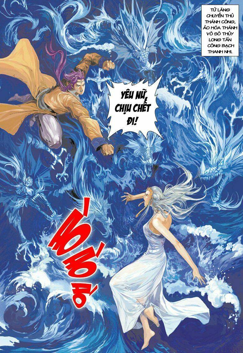 đại đường song long truyện chapter 100 17