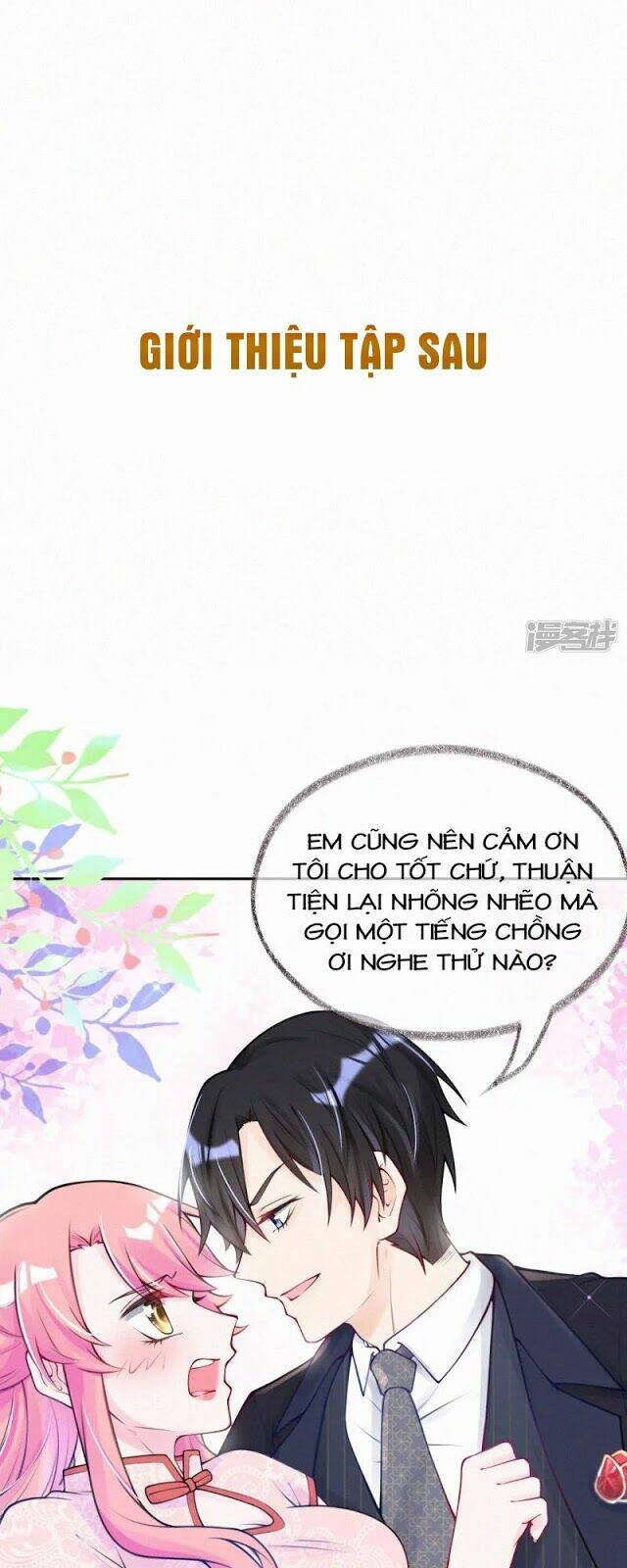 mami đột kích, thiên tài manh bảo khốc daddy chapter 7 25