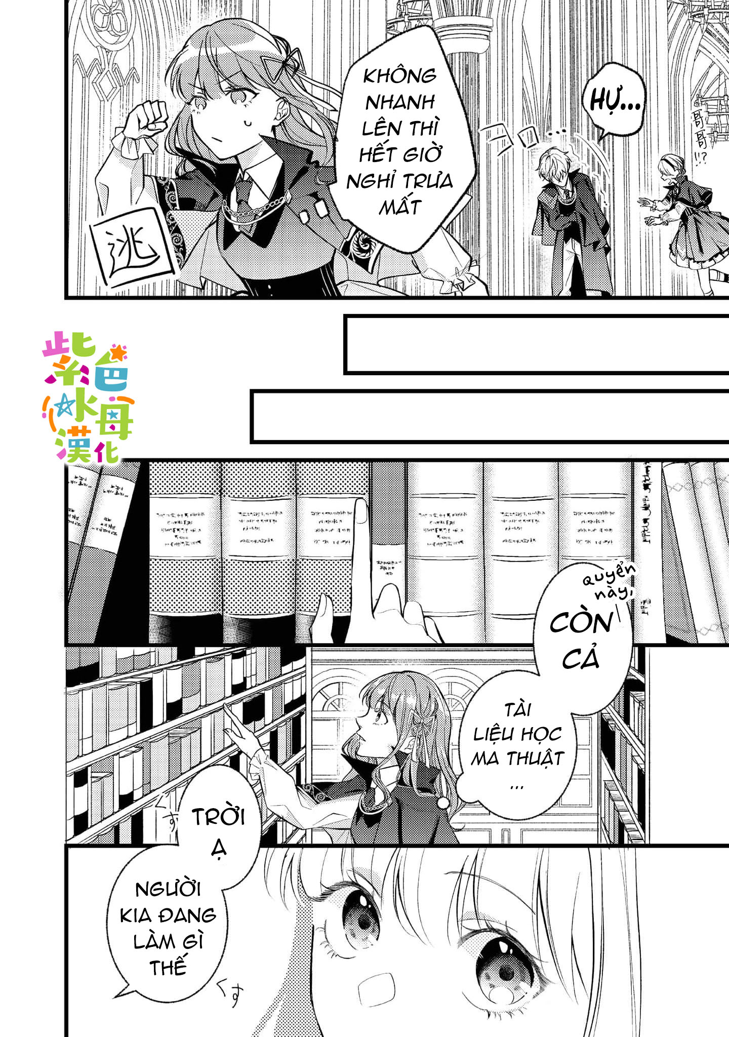 chuyển sinh thành nữ chính với bad ending cận kề, kiếp này tôi định yêu đương nghiêm túc nhưng anh trai láu cá lại không để tôi đi chapter 3 15