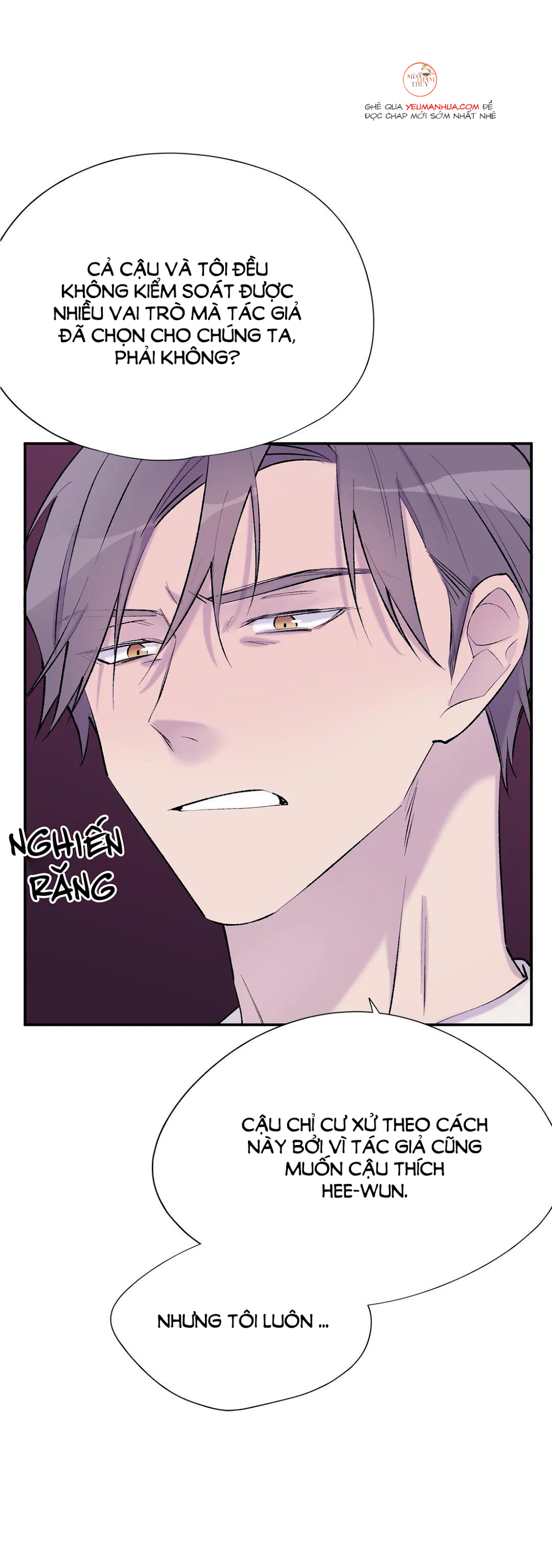 đừng viết nữa, tác giả thân mến! chapter 37 20