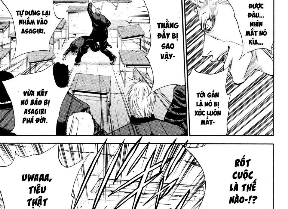 a-bout! chapter 166 42