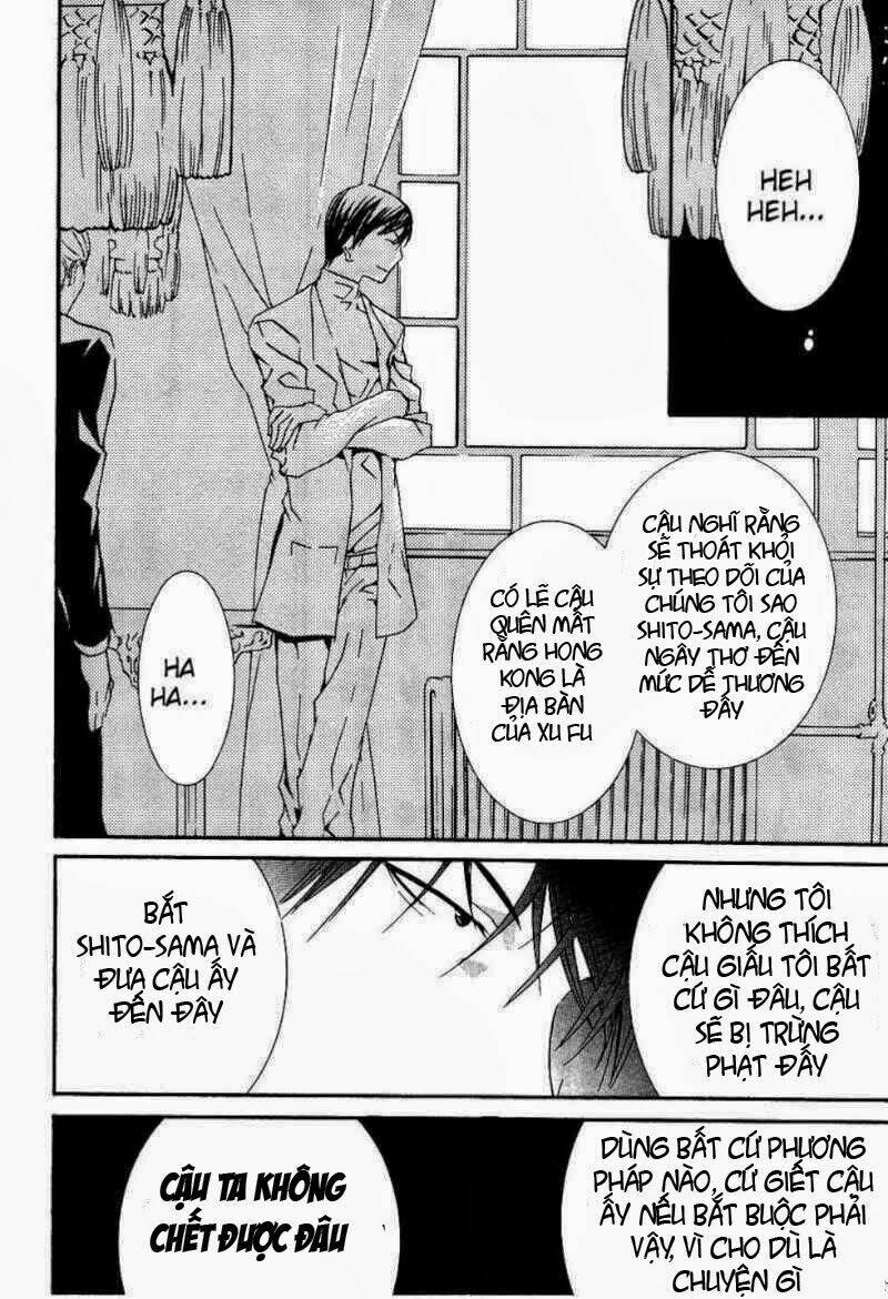 zombie-loan chapter 55 13