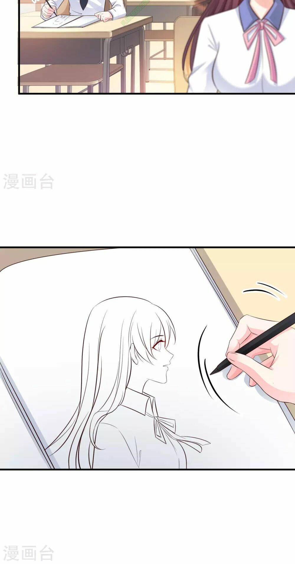 tối cường vận đào hoa chapter 23 28