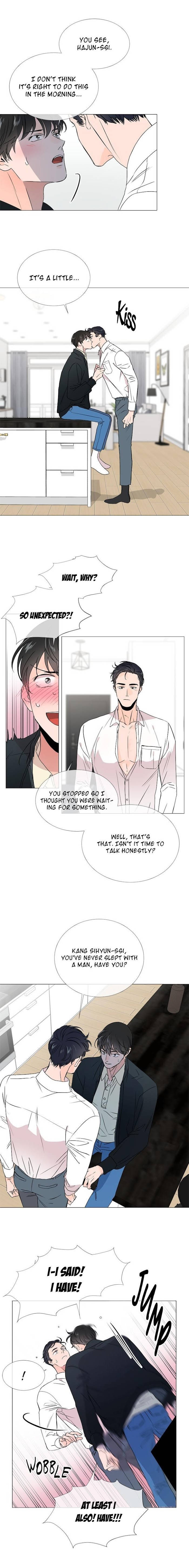 [raw] red candy chapter 14 7
