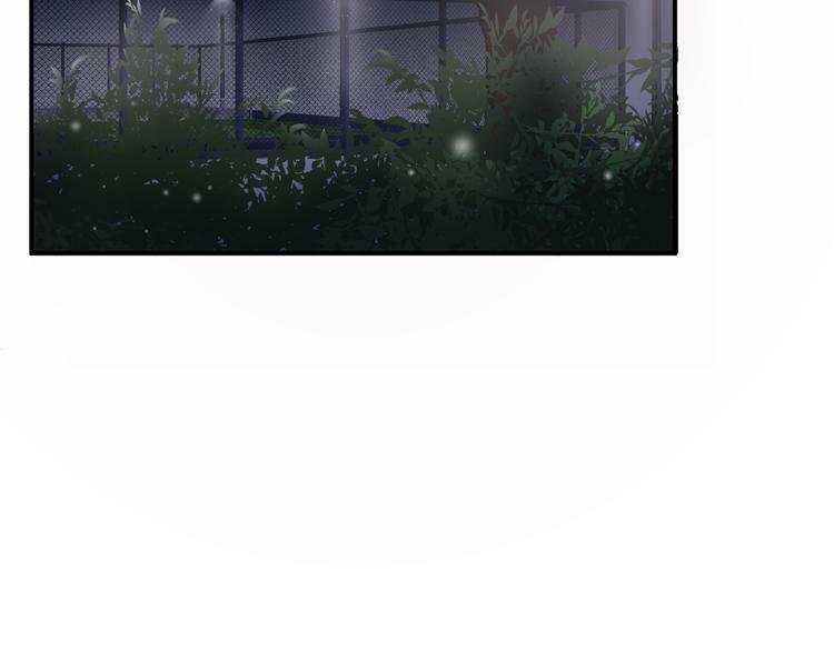 nỗi nhớ ngàn năm chapter 15 25