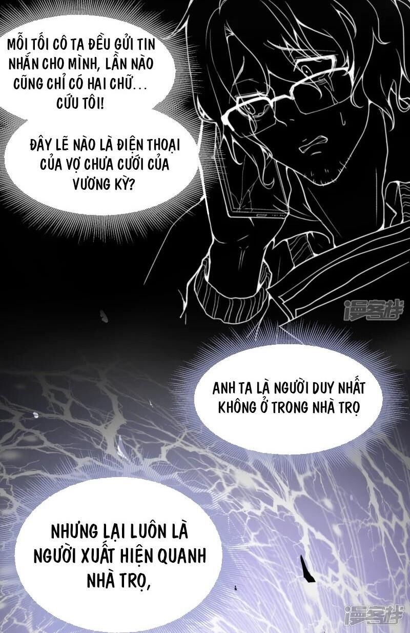ta có một căn phòng mạo hiểm chapter 9 36