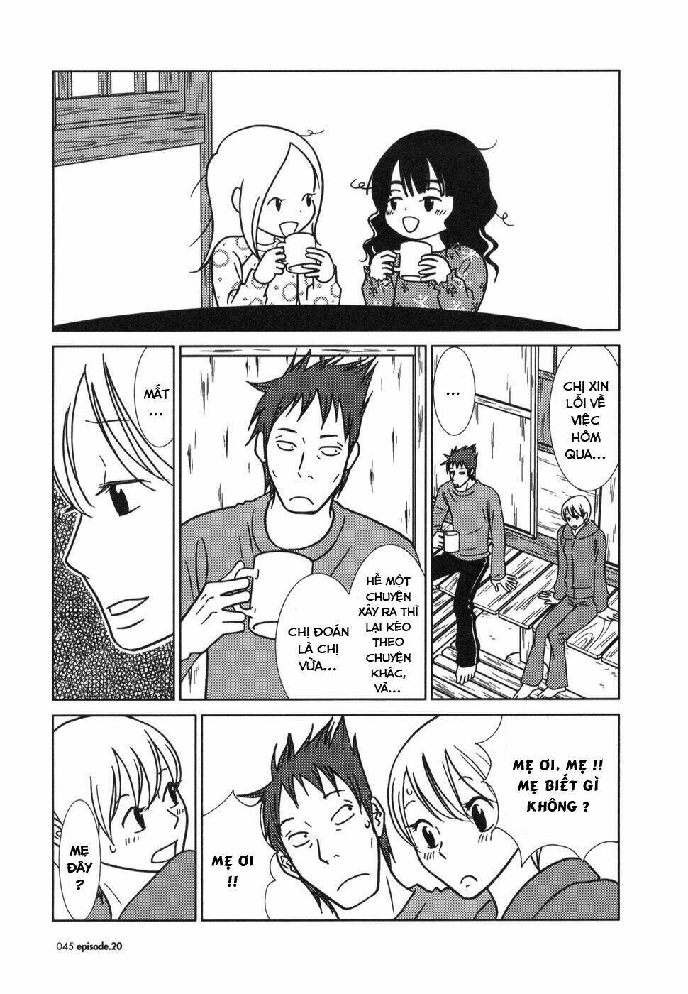 usagi drop chapter 20 5