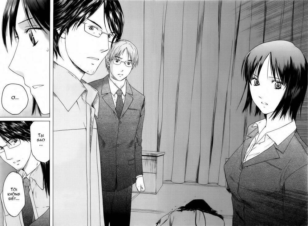 kimi no knife chapter 18 22