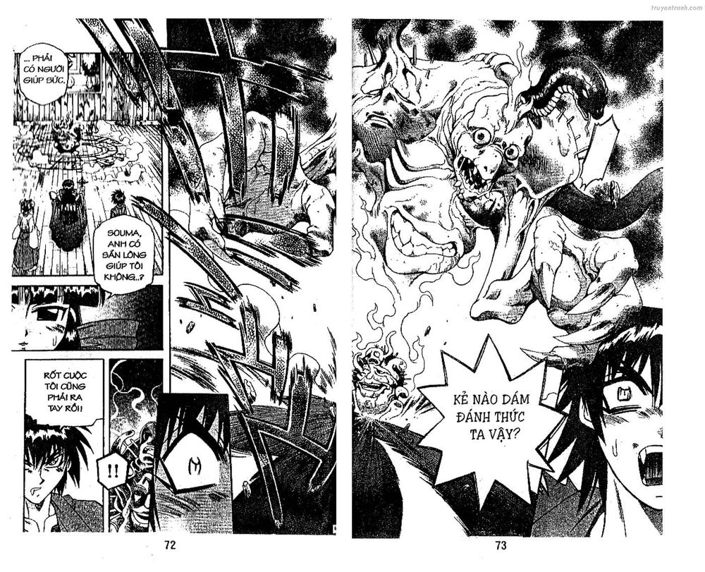 devil and devil chapter 75 36