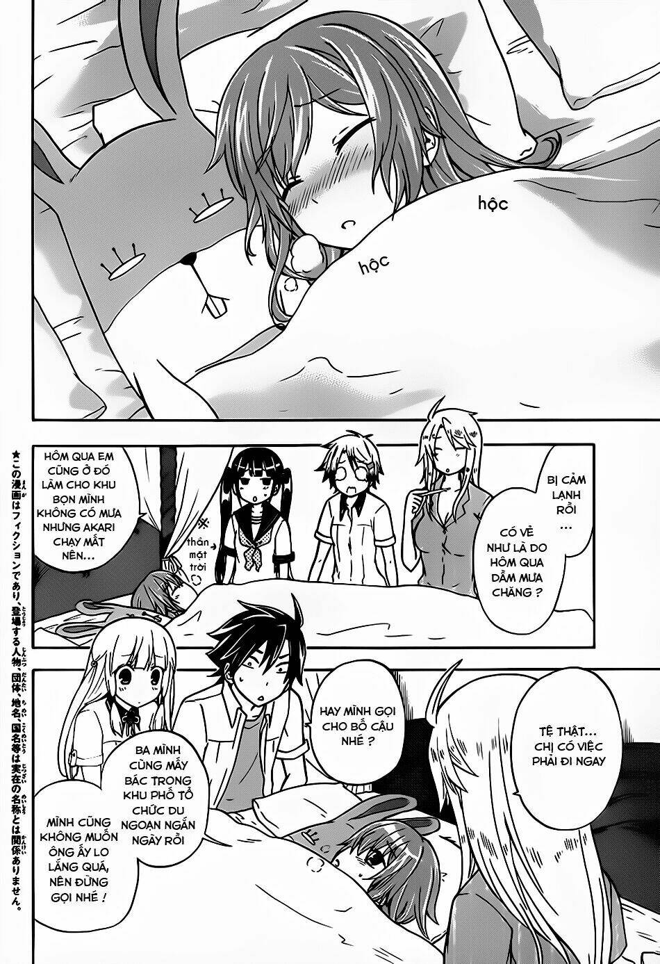 maga-tsuki chapter 26 5