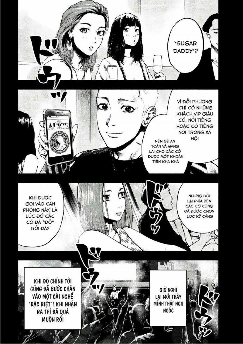 shin'ai naru boku e satsui wo komete chapter 10 10