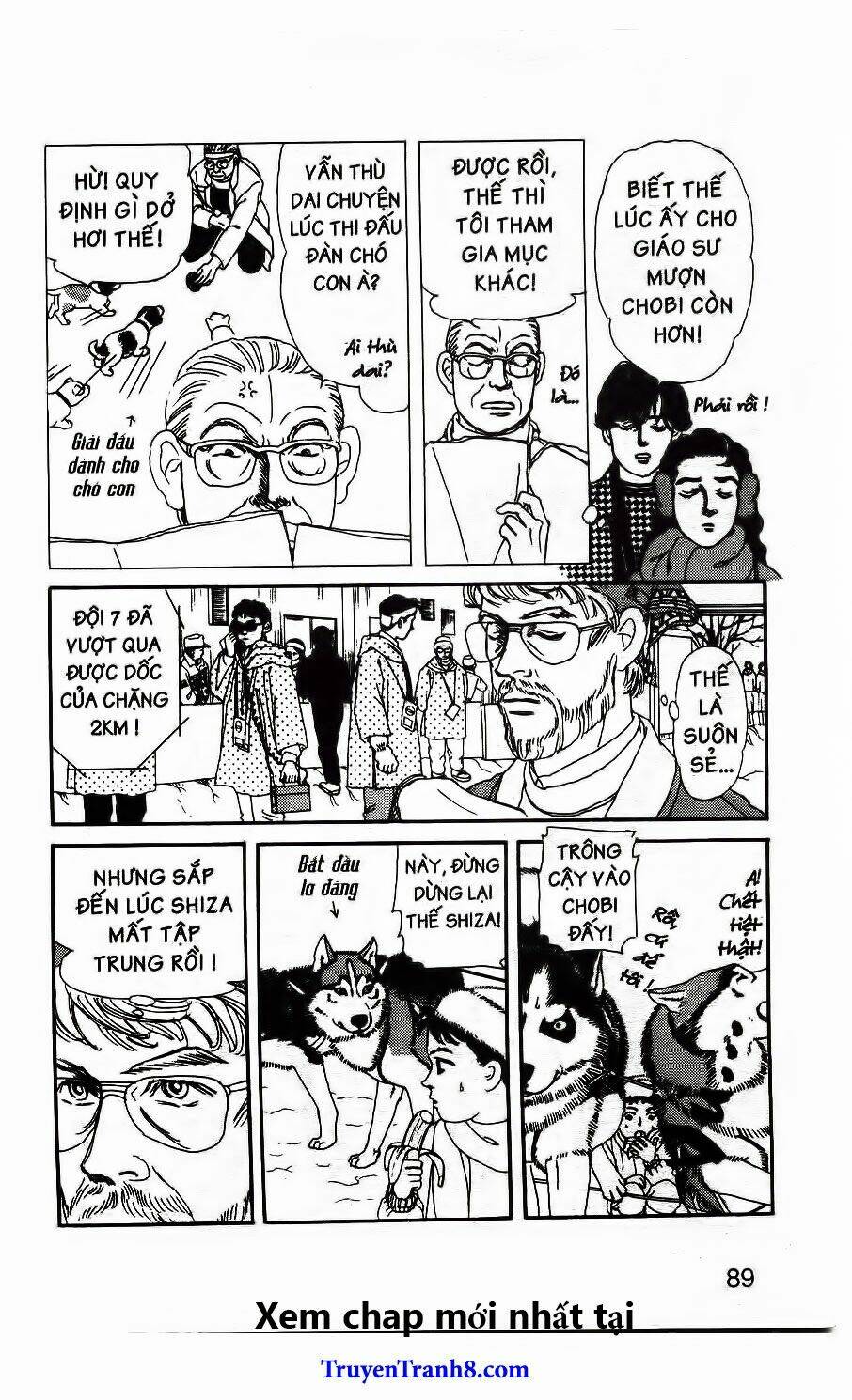 doubutsu no oishasan chapter 85 12