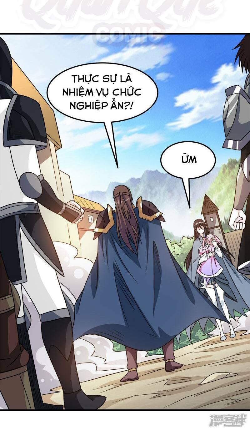 kiếm vũ chapter 82 26