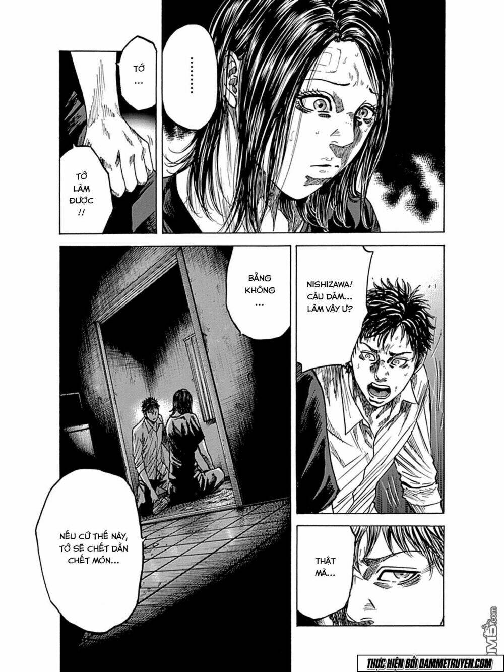 yokokuhan - the copycat chapter 5 10