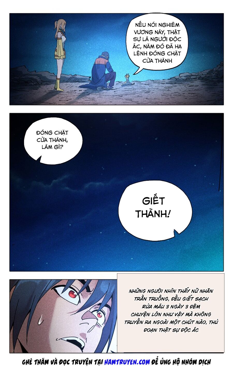 vạn giới tiên trung chapter 295 3