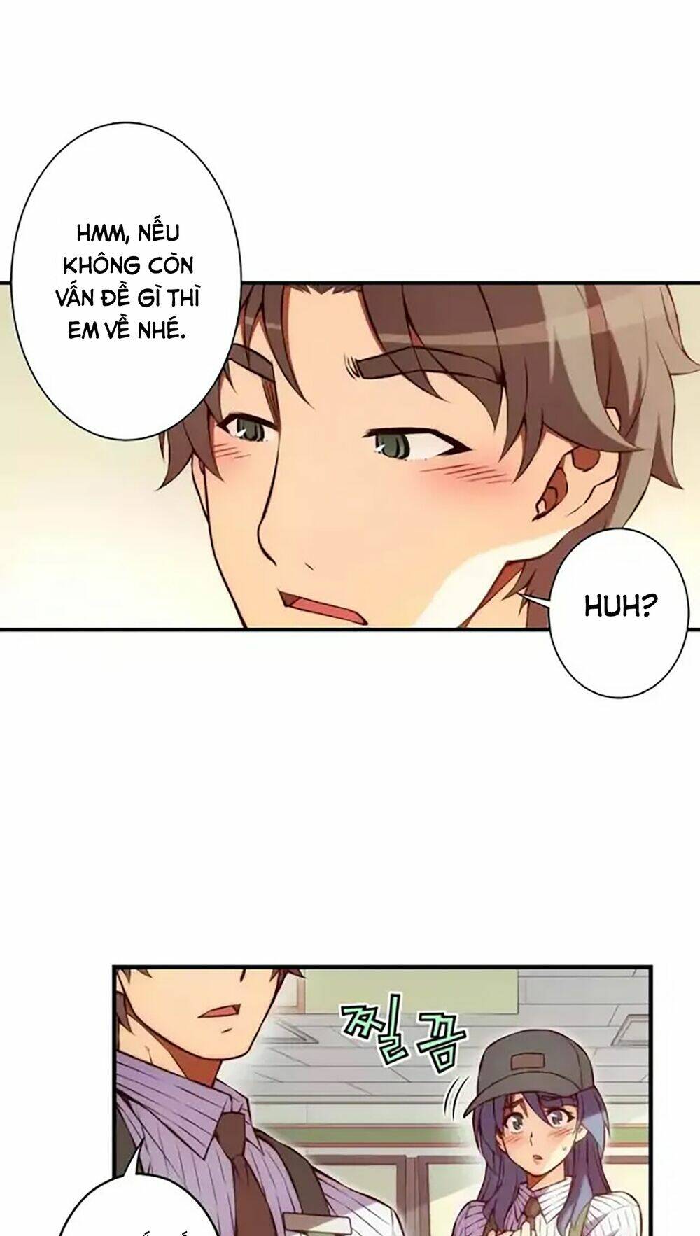 cohabitation with the fiancee chapter 55 8