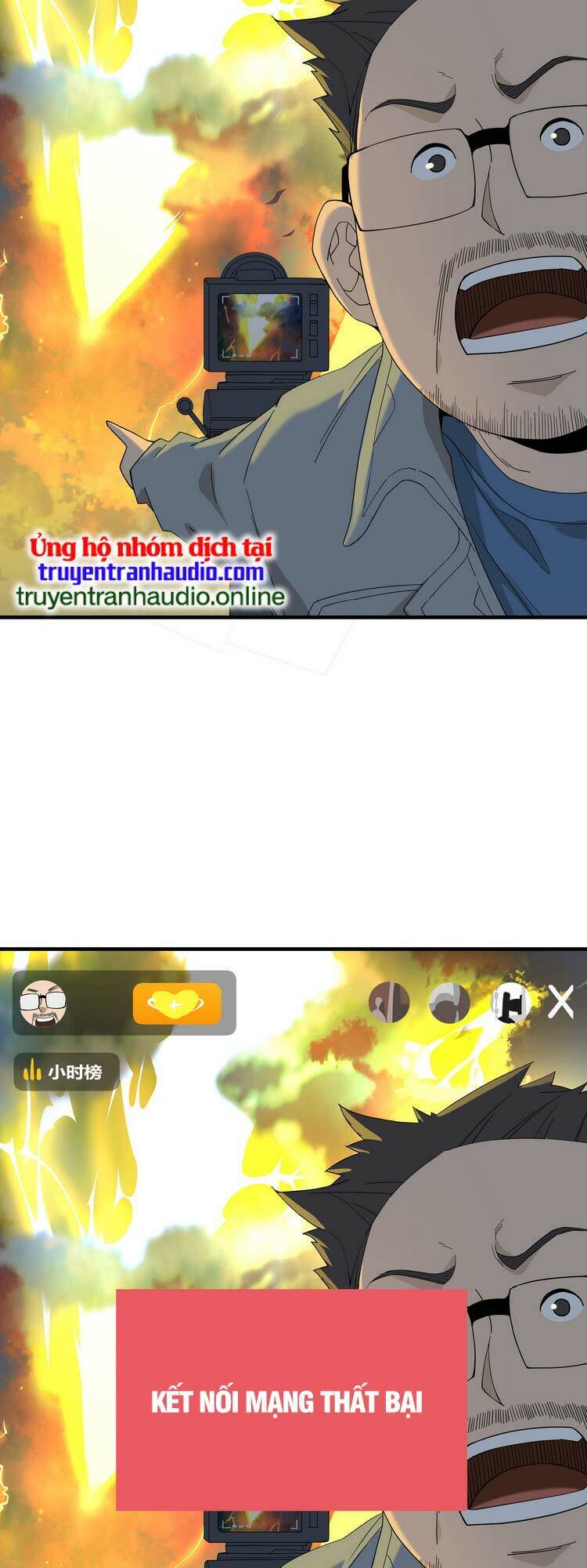 ta xuất sơn liền vô địch chapter 6 5