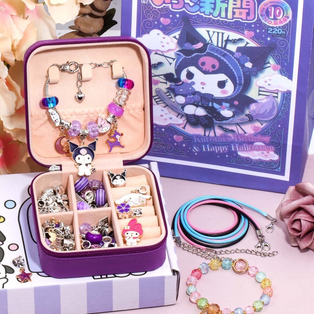 Đồ Chơi Hộp Charm Vòng Tay, Đa dạng Charm Siêu Dễ Thương Có Túi Hộp Tiện Lợi, Quà Tặng Cho Bé Gái