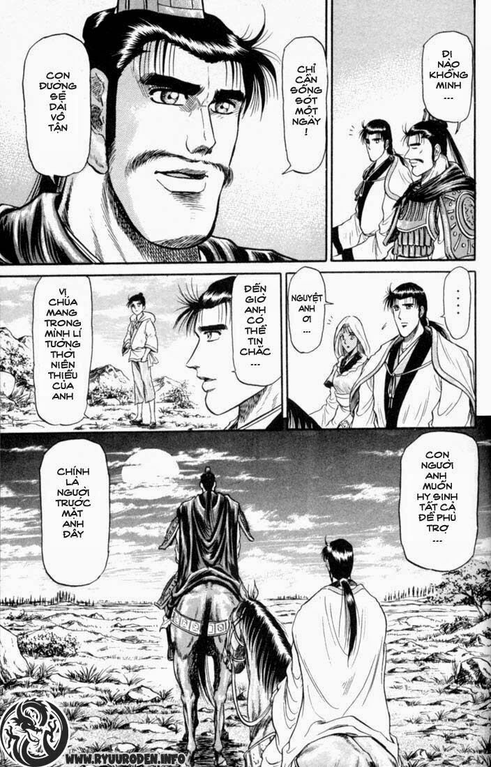 chú bé rồng - ryuuroden chapter 16 35