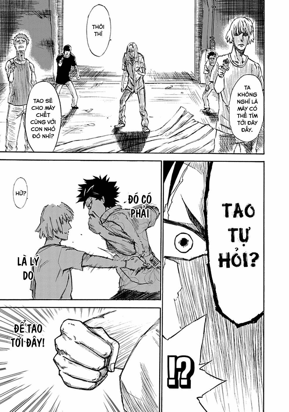 sky blue chapter 1.3 3