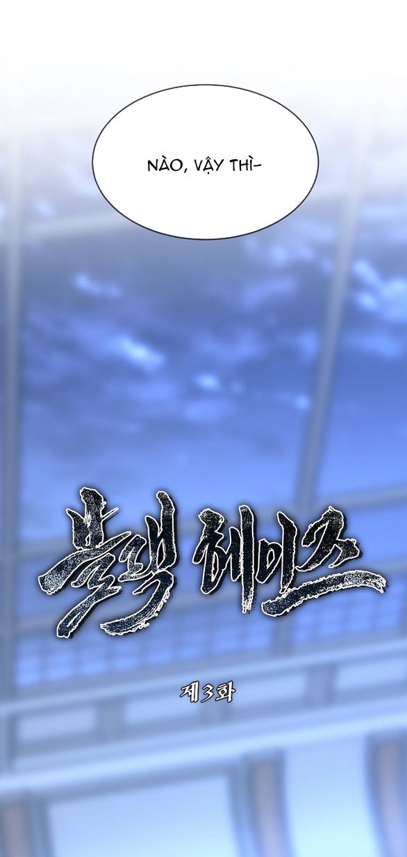 black haze - bản remake 2025 chapter 3 7