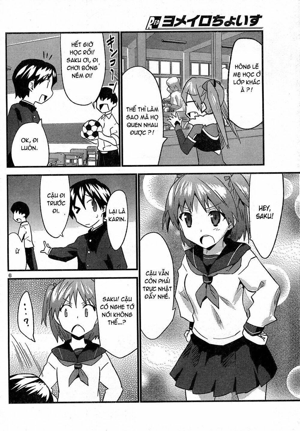 yomeiro choice chapter 30 6