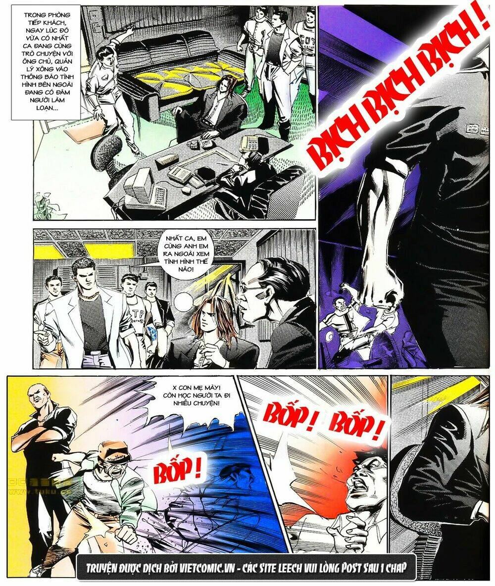 cổ hoặc nữ chapter 24 11