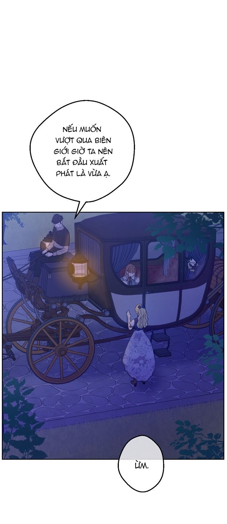 một ngày nọ tôi bỗng thành nàng công chúa chapter 113.5 22