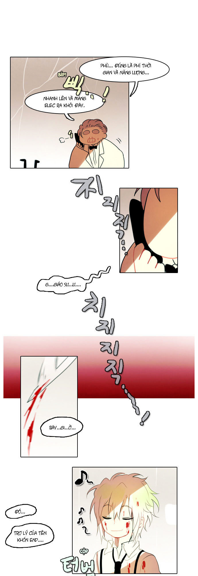 end & save chapter 3 25