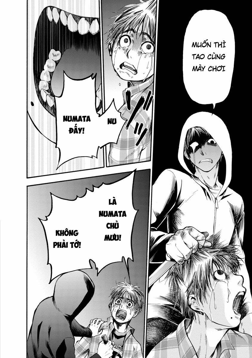 shokuryo kyoshitsu chapter 8.2 19