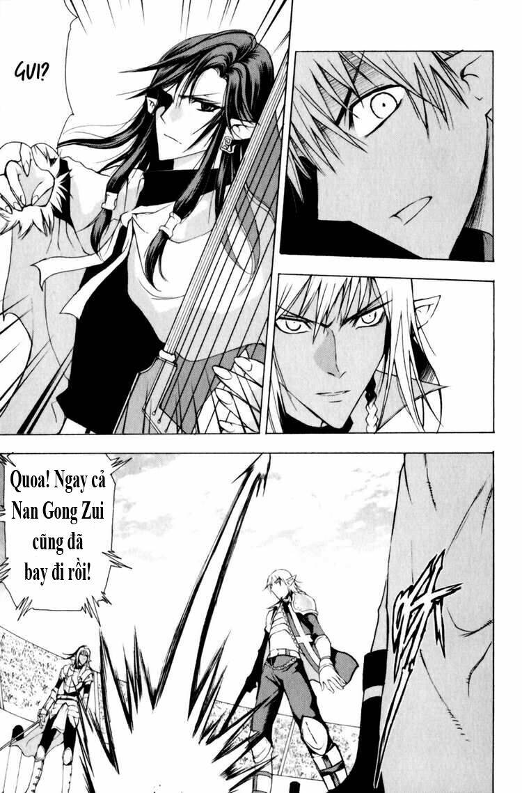 1/2 prince chapter 20 12