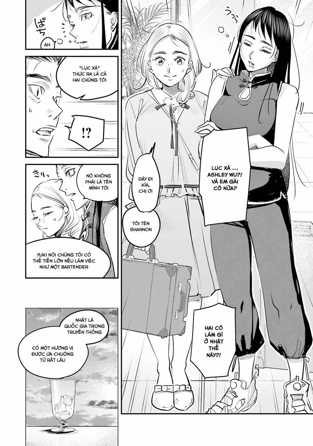 sleepy barmaid chapter 15 29