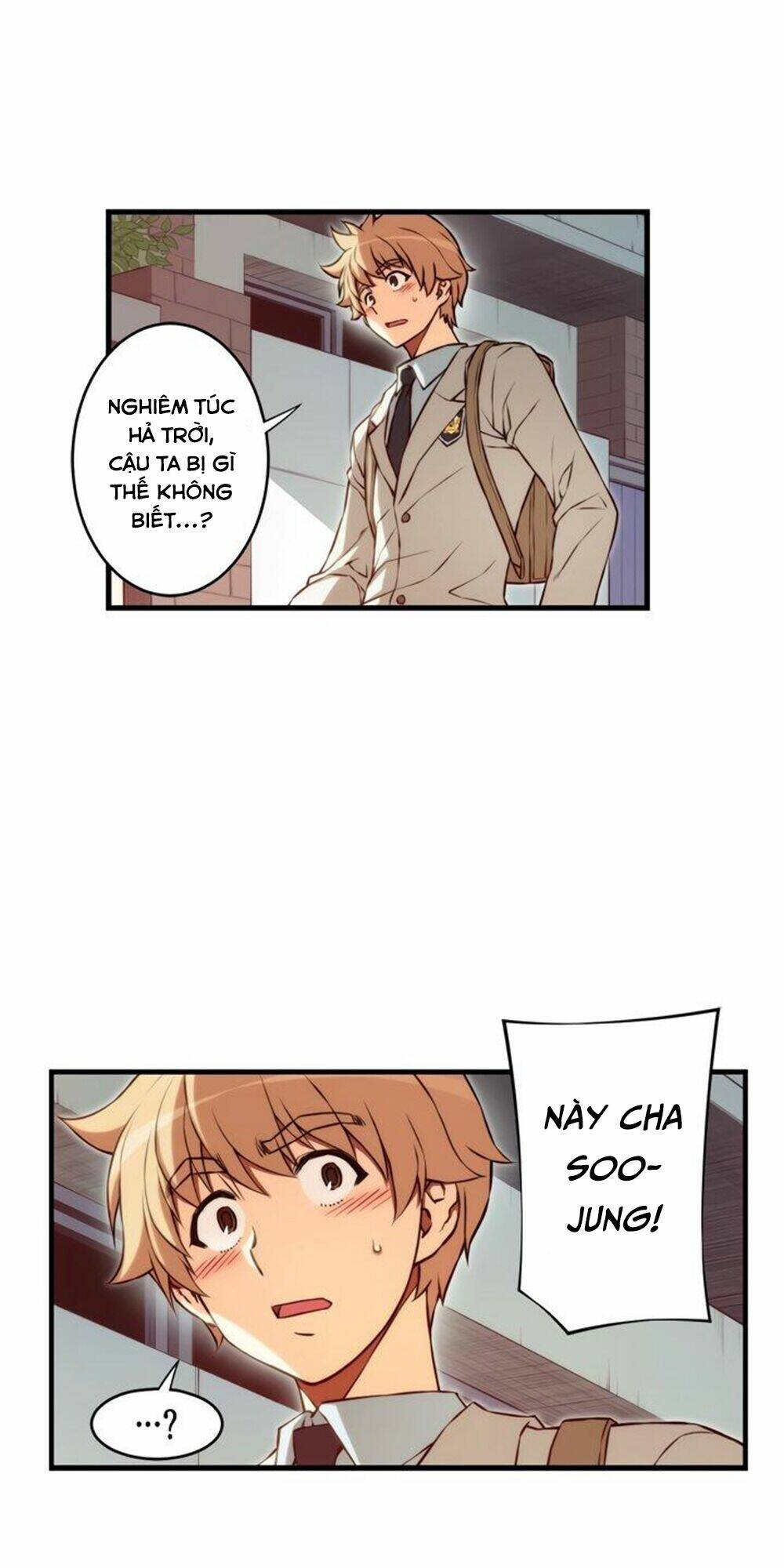 cohabitation with the fiancee chapter 88 18