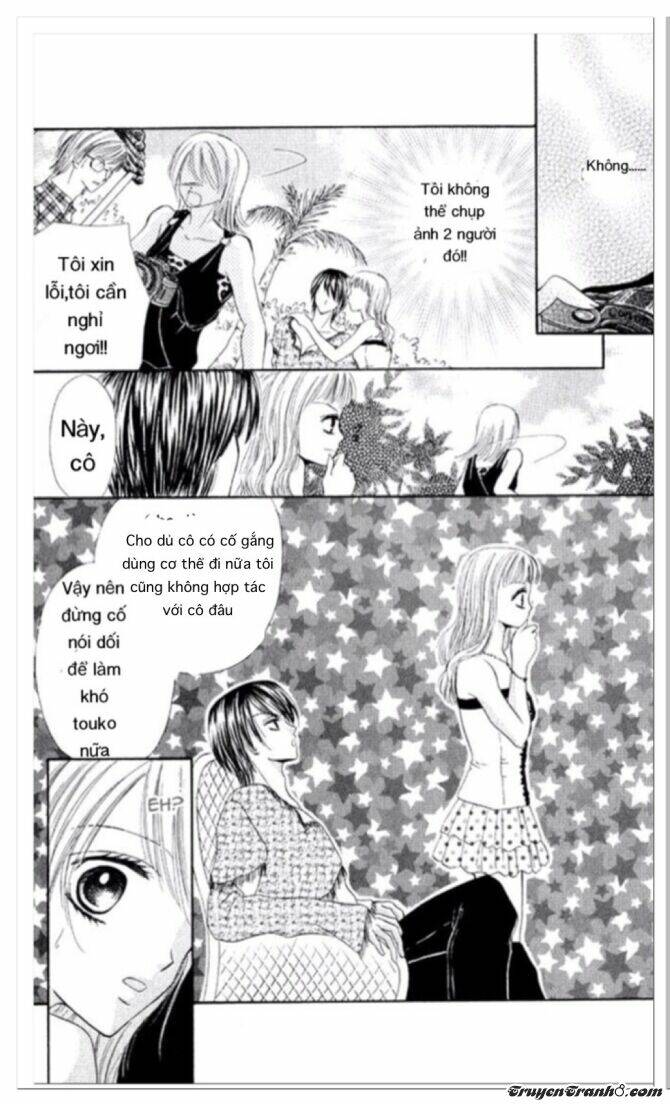 hot line of sight chapter 2 17