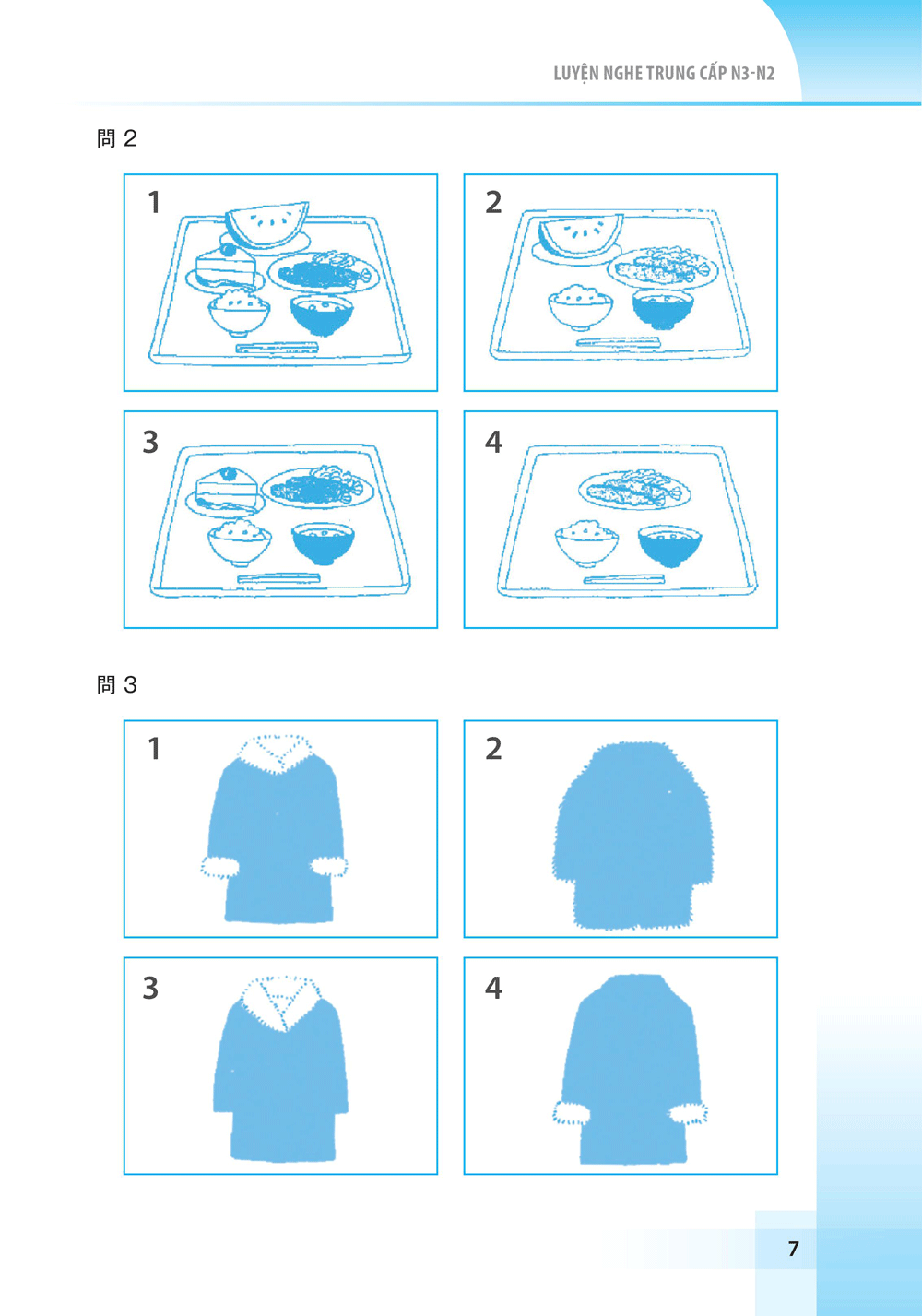 Tổng Hợp Đề Thi ôn luyện Năng Lực Tiếng Nhật - Luyện Nghe - N3-N2 (Trung Cấp) (Tặng Kèm Cây Viết Cực Đẹp)