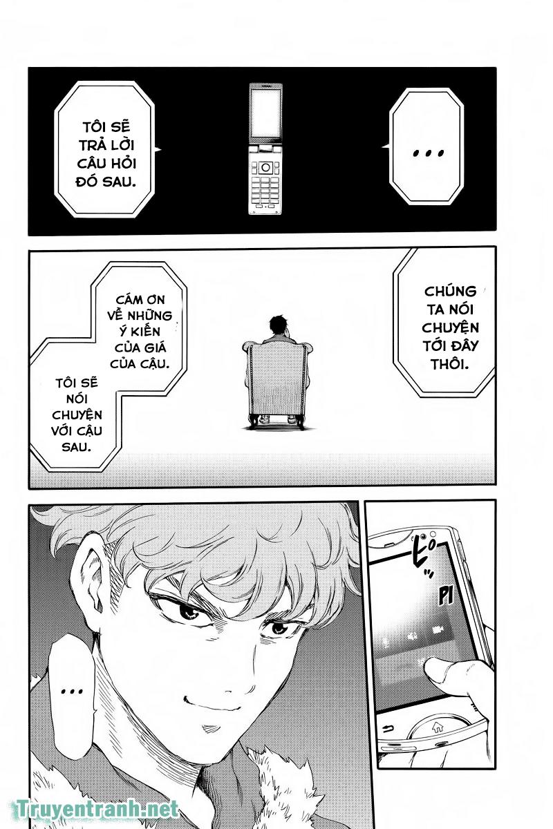 tenkuu shinpan arrive chapter 151 8