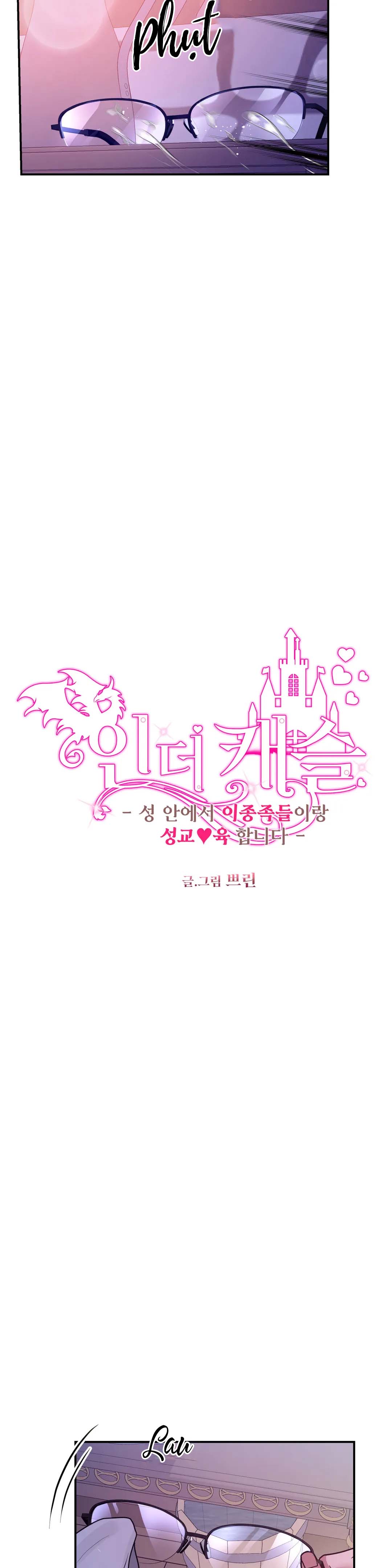 lâu đài tình ái chapter 6 7