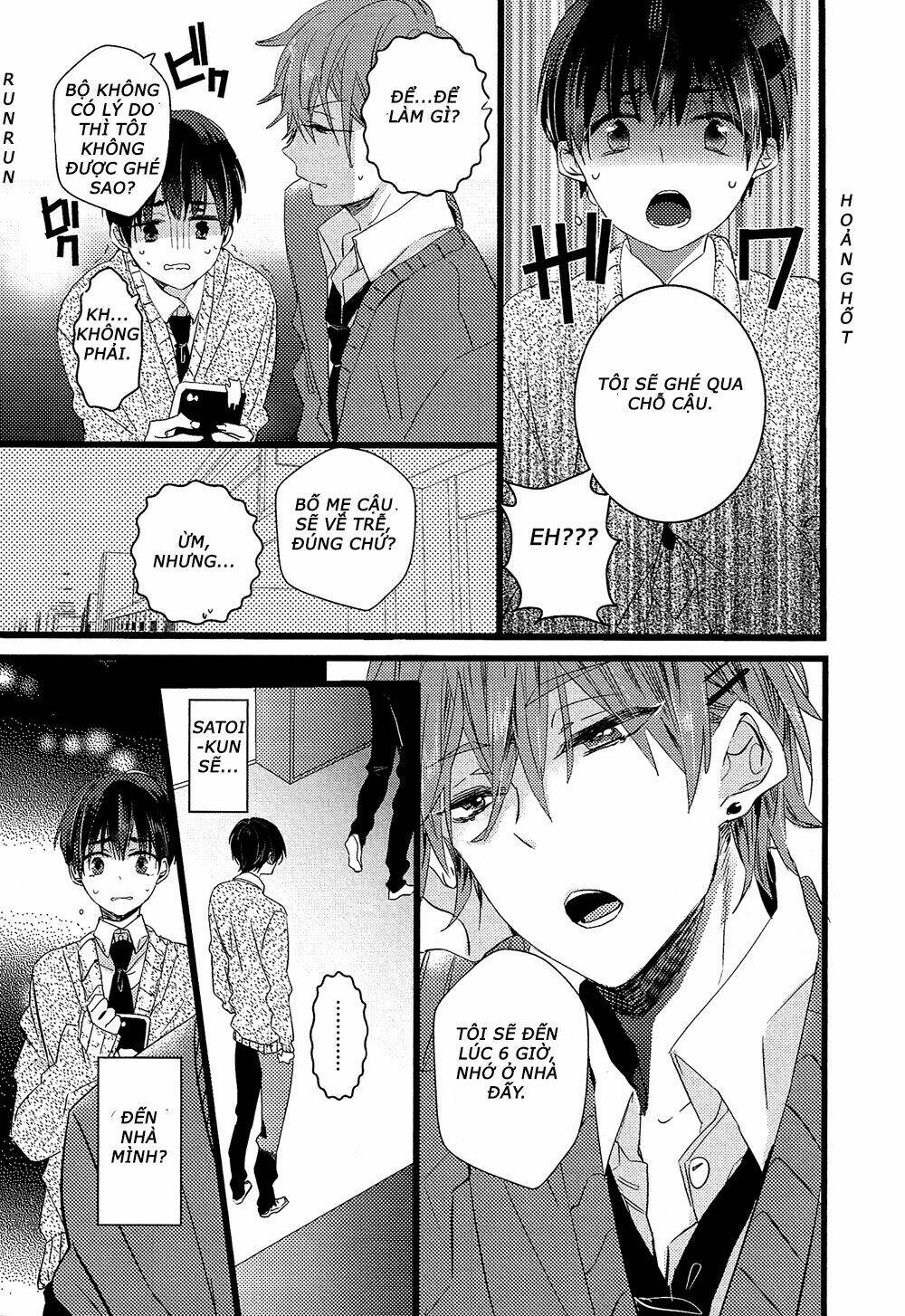 nise x koi boyfriend chapter 1 26