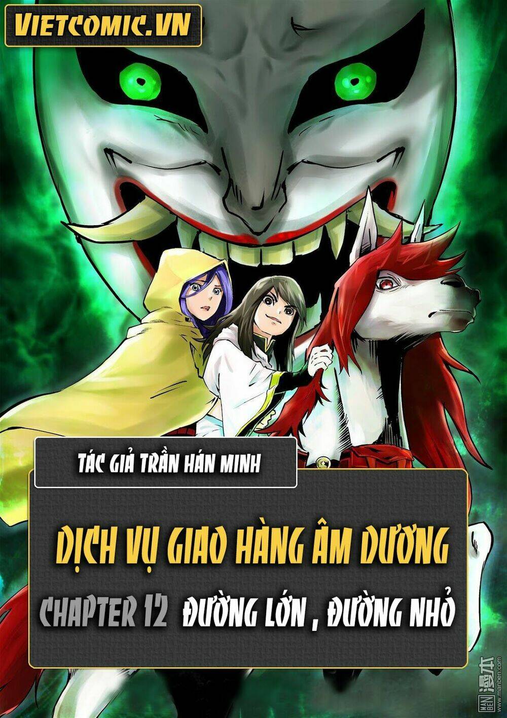 dịch vụ giao hàng âm dương chapter 12 1