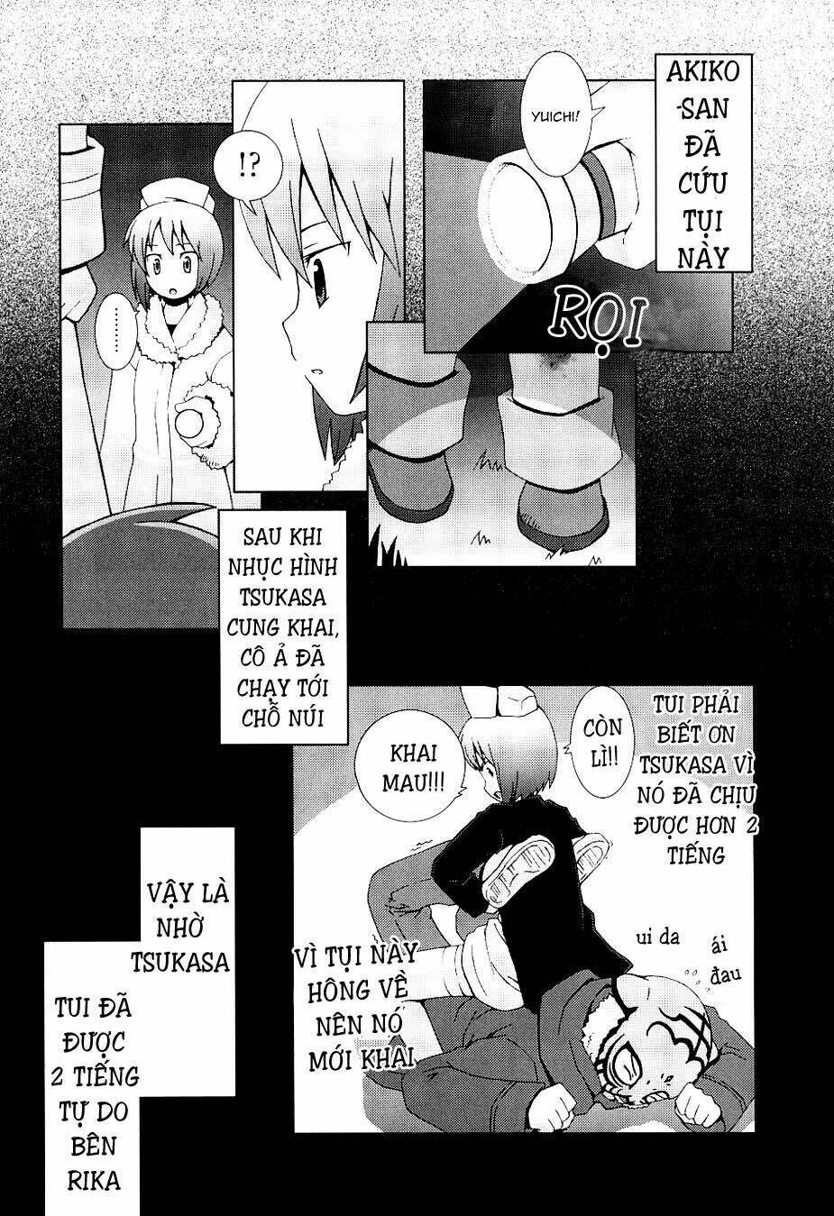 hantsuki chapter 6 7